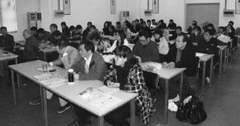 上海自動(dòng)化儀表股份有限公司舉辦《全數(shù)字化、智能化現(xiàn)場總線產(chǎn)品》培訓(xùn)